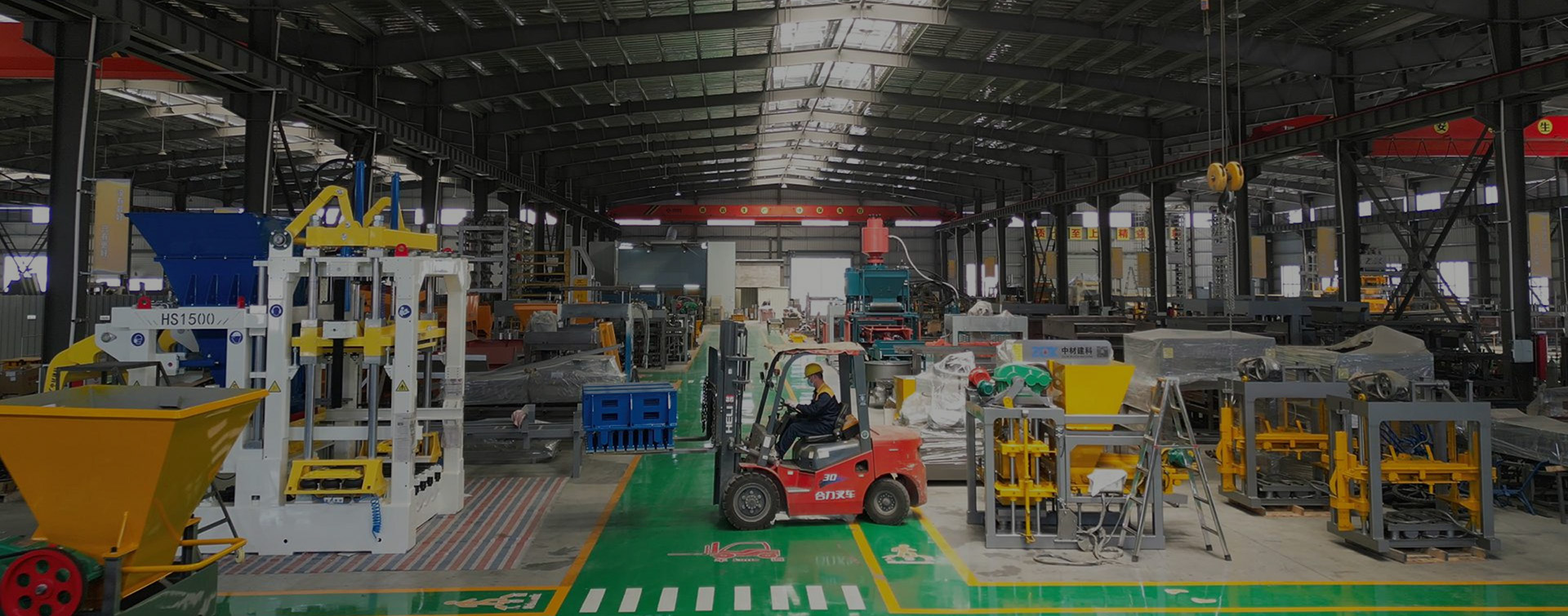 Hollow Block Making Machinery HS