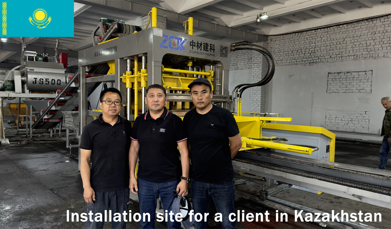 Installation site for a client in Kazakhstan