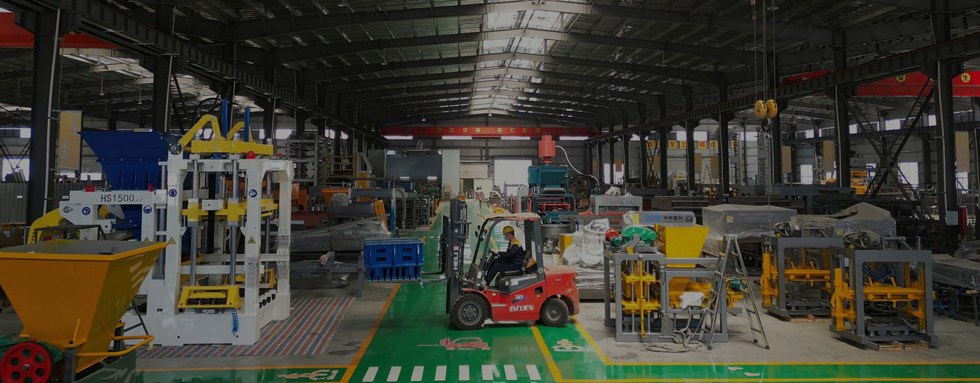 Hollow Block Making Machinery HS