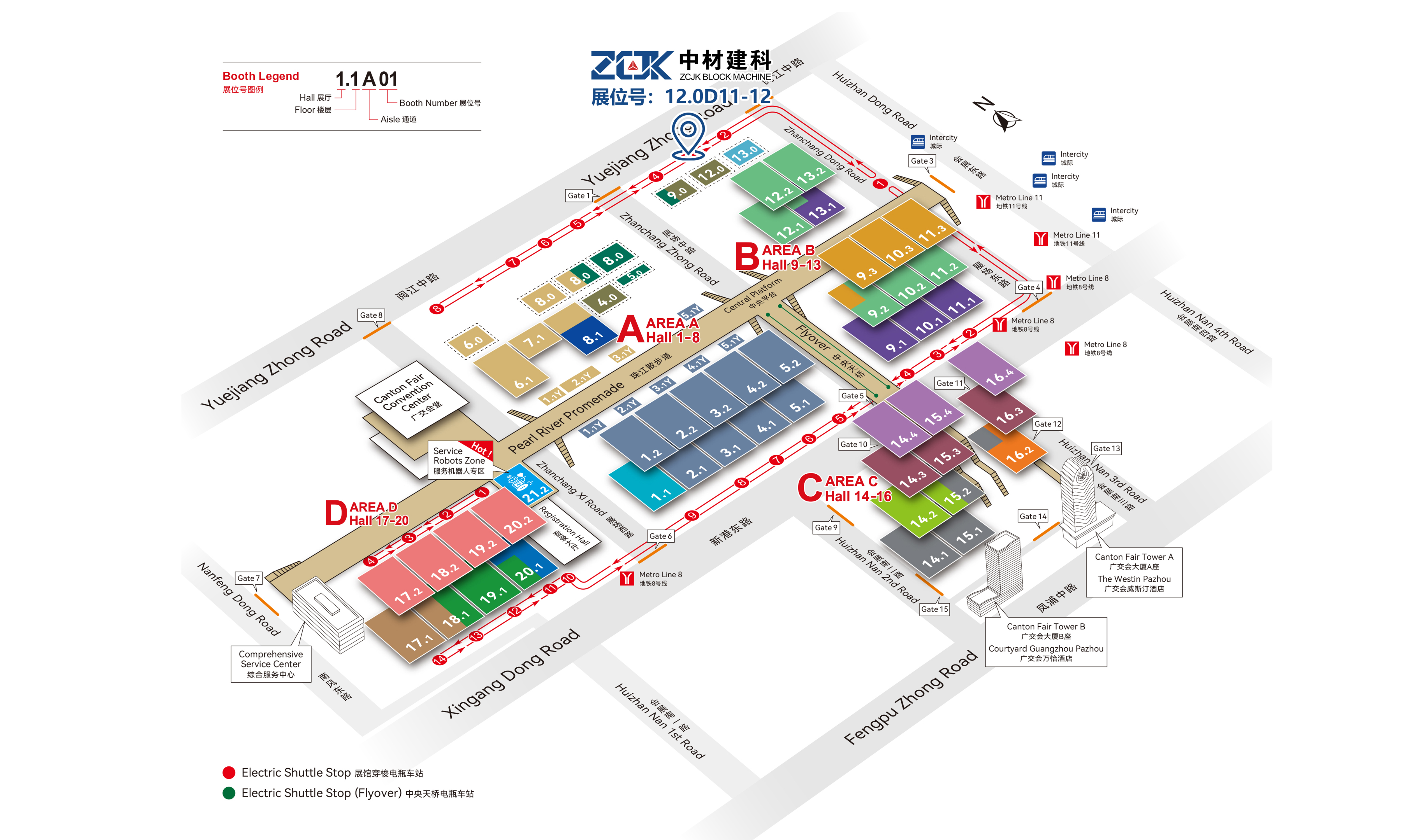 ZCJK Booth Legend.jpg