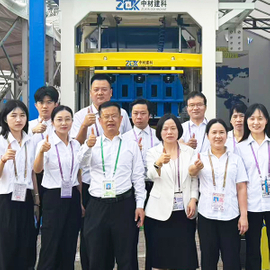 HMASA Block Machinery.jpg