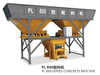 PLD800 Batching Machine