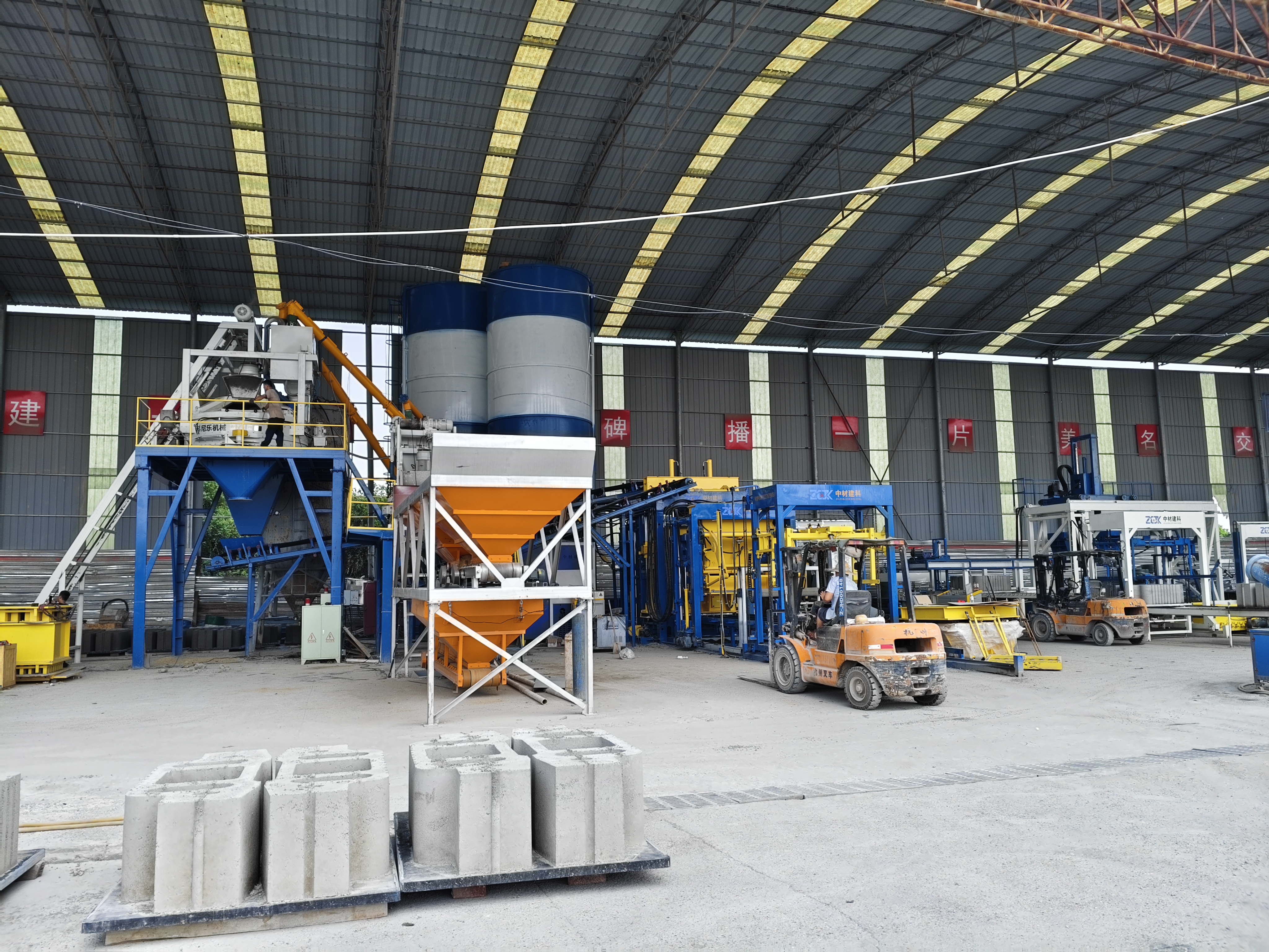 HS2400 Fully automatic block making machine