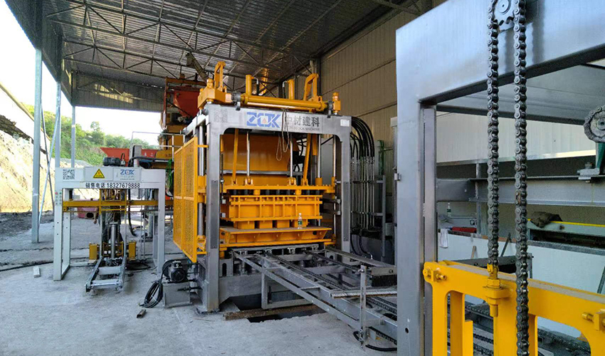 Vietnam block machine.jpg