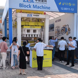 Block Machine.jpg