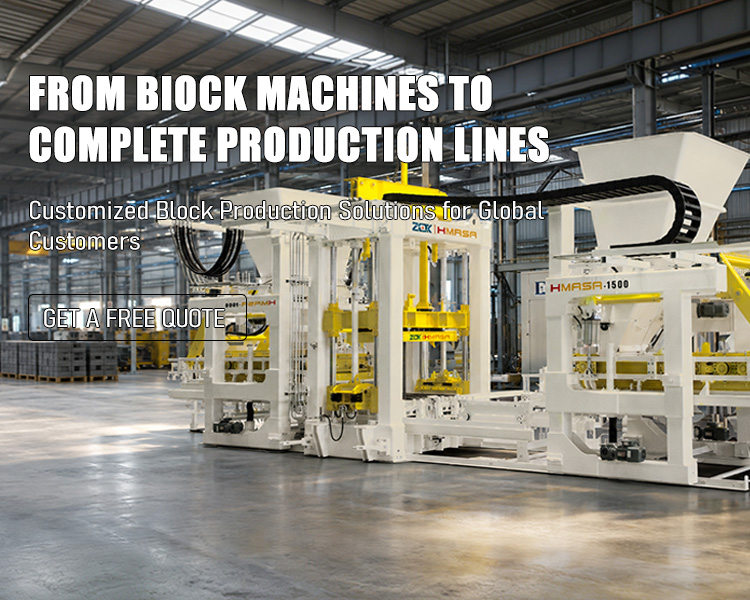 HMS1500 Cement brick making machine