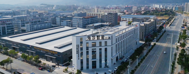 ADVANCED MANUFACTURING FOR RELIABLE BLOCK PRODUCTION